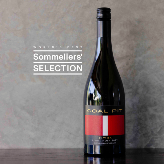 World's Best Sommeliers' Selection 2024